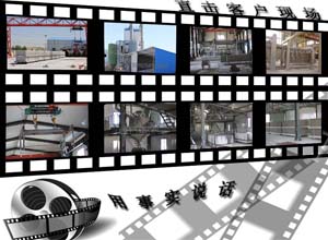 加氣混凝土設備客戶生產(chǎn)現(xiàn)場